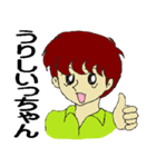 きょらねせ島ゆむた（個別スタンプ：13）