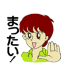 きょらねせ島ゆむた（個別スタンプ：31）
