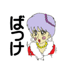 きょらねせ島ゆむた（個別スタンプ：39）