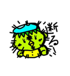 かっぱじゃないよやっぱカッパちゃん（個別スタンプ：12）
