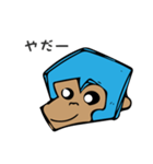 only monkey（個別スタンプ：5）