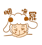 Sheep child（個別スタンプ：3）