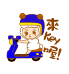 Sheep child（個別スタンプ：5）