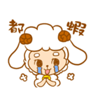 Sheep child（個別スタンプ：6）
