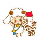Sheep child（個別スタンプ：10）