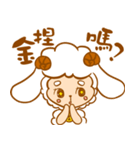 Sheep child（個別スタンプ：11）