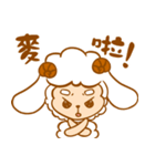 Sheep child（個別スタンプ：13）