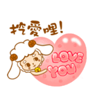 Sheep child（個別スタンプ：16）