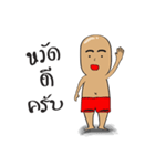 Failman（個別スタンプ：1）