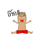 Failman（個別スタンプ：3）