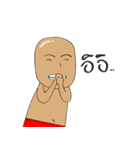 Failman（個別スタンプ：7）