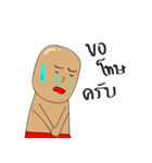 Failman（個別スタンプ：8）