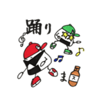 おにぎりブロの夏バテ対策~酢シリーズ2~（個別スタンプ：2）
