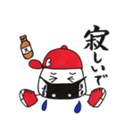 おにぎりブロの夏バテ対策~酢シリーズ2~（個別スタンプ：3）