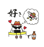 おにぎりブロの夏バテ対策~酢シリーズ2~（個別スタンプ：5）