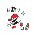 おにぎりブロの夏バテ対策~酢シリーズ2~（個別スタンプ：7）