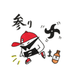 おにぎりブロの夏バテ対策~酢シリーズ2~（個別スタンプ：8）