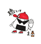 おにぎりブロの夏バテ対策~酢シリーズ2~（個別スタンプ：9）