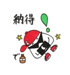 おにぎりブロの夏バテ対策~酢シリーズ2~（個別スタンプ：11）