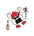 おにぎりブロの夏バテ対策~酢シリーズ2~（個別スタンプ：12）