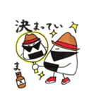 おにぎりブロの夏バテ対策~酢シリーズ2~（個別スタンプ：14）