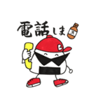 おにぎりブロの夏バテ対策~酢シリーズ2~（個別スタンプ：21）