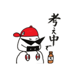 おにぎりブロの夏バテ対策~酢シリーズ2~（個別スタンプ：25）