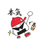 おにぎりブロの夏バテ対策~酢シリーズ2~（個別スタンプ：33）