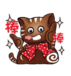 Sophia's cats（個別スタンプ：25）