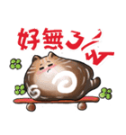 Sophia's cats（個別スタンプ：27）