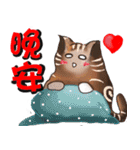 Sophia's cats（個別スタンプ：28）