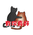 Sophia's cats（個別スタンプ：30）