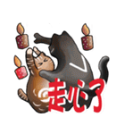 Sophia's cats（個別スタンプ：32）