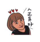 funny friends series（個別スタンプ：3）
