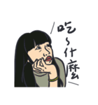 funny friends series（個別スタンプ：4）