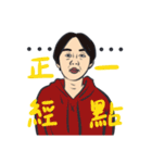 funny friends series（個別スタンプ：7）