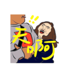 funny friends series（個別スタンプ：9）