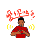 funny friends series（個別スタンプ：12）