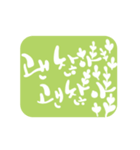 Cheer_korean（個別スタンプ：1）