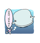 Humpback whale small microphone（個別スタンプ：3）