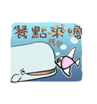 Humpback whale small microphone（個別スタンプ：7）