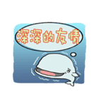 Humpback whale small microphone（個別スタンプ：15）