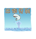 Humpback whale small microphone（個別スタンプ：21）