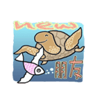 Humpback whale small microphone（個別スタンプ：22）