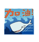 Humpback whale small microphone（個別スタンプ：27）