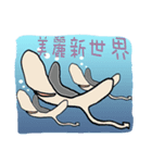 Humpback whale small microphone（個別スタンプ：31）