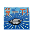 Humpback whale small microphone（個別スタンプ：34）