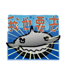 Humpback whale small microphone（個別スタンプ：35）