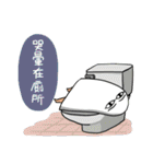 Unknown God 04（個別スタンプ：2）