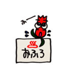 チューリップでご挨拶♪たきえ♪（個別スタンプ：30）